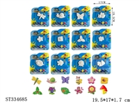 ST334685 - 多款石膏彩绘套装 昆虫/植物【英文包装】