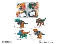 ST334716 - 4款DIY拼装恐龙组合【英文包装】