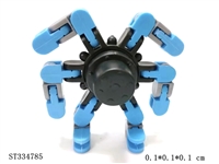 ST334785 - 减压六角陀螺机器人3节链条 颜色随机混装 多色【英文包装】