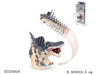 ST334918 - 3D恐龙立体拼图 动物【英文包装】