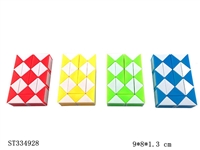 ST334928 - 百变魔尺4色 方形 多阶【英文包装】