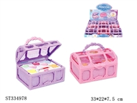 ST334978 - 9PCS 公主化妆箱【英文包装】