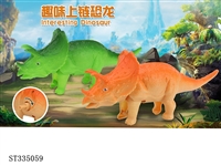 ST335059 - Upper chain Triceratops