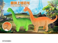 ST335061 - Brachiosaurus