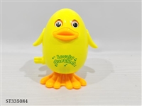 ST335084 - Chain jumping duck