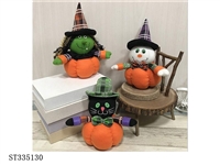 ST335130 - Ghost day pumpkin