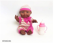 ST335191 - 10寸弯脚搪胶黑人娃娃奶瓶
