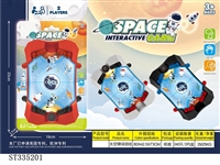 ST335201 - 太空弹珠游戏