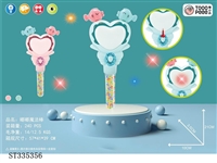 ST335356 - Dudu magic wand (please contact the manufacturer for the price)