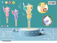 ST335357 - Hand operated Unicorn luminous stick (please contact the manufacturer for price)