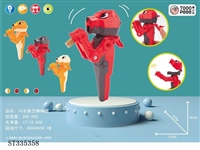 ST335358 - Lightning beast king lollipop (please contact the manufacturer for price)