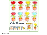 ST335386 - DIY bubble flower building blocks (8pcs) send bubble water in 8 mixed packages