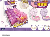 ST335480 - DIY甜甜圈（2色混装）12PCS（单只价格）