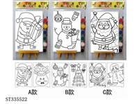 ST335522 - Color drawing board