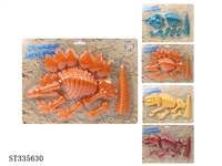 ST335630 - 3款沙滩恐龙模型 塑料【英文包装】