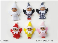 ST336147 - 7色2.5寸迷你圣诞精灵娃娃(6款,天使款,黑皮肤)