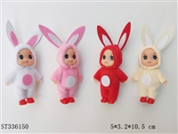 ST336150 - 2.5寸迷你圣诞精灵娃娃(4款,兔子款,白皮肤)