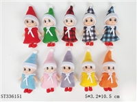ST336151 - 2.5寸迷你圣诞精灵娃娃(10款,无袖裙子款,白皮肤)
