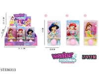 ST336313 - Four types of Princess transparent water mixer (24pcs, whole box price)