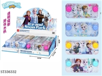 ST336332 - Ice and snow water machine (20 sets)