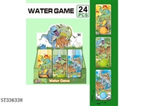 ST336338 - Dinosaur water machine (24 sets)