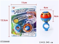 ST336448 - MAGNETIC COLORFUL SPINNING TOP