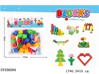 ST336584 - Hexagonal block