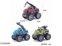 ST336599 - Dinosaur Huili Engineering Cart