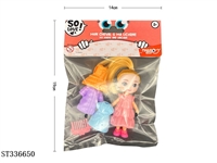 ST336650 - 换装娃娃（4寸实身）丰富配件女孩礼物芭比玩偶过家家益智玩具