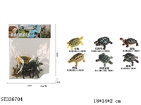 ST336704 - 实心迷你乌龟（6pcs）