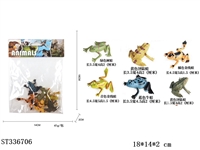 ST336706 - 实心迷你青蛙（6pcs）
