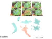 ST336905 - 多款式软胶夜光昆虫 【英文包装】