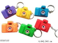 ST337137 - 小相机迷你相机玩具 塑料【无文字包装】