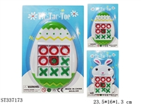 ST337173 - 2款式兔子彩蛋圈叉棋 游戏棋 塑料【英文包装】