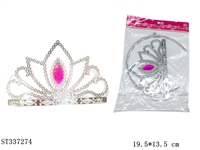 ST337274 - 