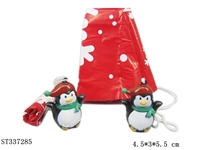 ST337285 - 企鹅降落伞 塑料【英文包装】