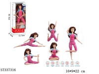ST337316 - YOGA DOLL WITH 21 JOINTS AND YOGA MAT