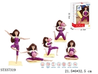 ST337319 - YOGA DOLL WITH 21 JOINTS & YOGA MAT & BALL