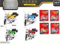 ST337711 - 