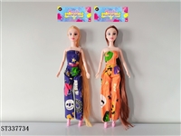 ST337734 - 11 INCH DOLL WITH LONG HAIR AND 9 JOINTS