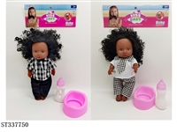 ST337750 - 12 INCH BLACK SKIN BABY DOLL WITH IC (CAN DRINK WATER AND PEE)