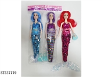 ST337779 - 11.5 INCH MERMAID (MIXED 3 KINDS)