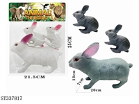 ST337817 - 大兔配小兔