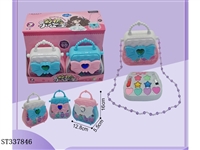 ST337846 - MAKE-UP SET