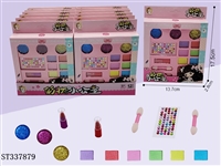 ST337879 - MAKE-UP SET