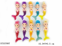 ST337887 - 3RD 3.5" MERMAID TOYS SET (MIXED 10 KINDS)