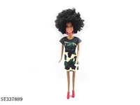 ST337889 - 11.5 INCH DOLL WITH AFRO HAIR (BLACK SKIN)