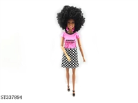 ST337894 - 11.5 INCH DOLL WITH AFRO HAIR (BLACK SKIN)