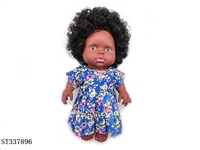 ST337896 - 9 INCH BABY DOLL WITH AFRO HAIR (BLACK SKIN)