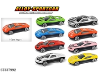 ST337992 - 小玩具适合 食品赠品1：72滑行合金车
